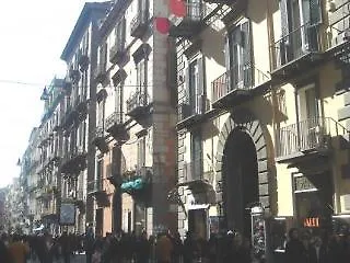Ξενοδοχείο Reginella Vico Equense